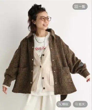 바야코 기획 셔츠 자켓 레오파드 무늬 브라운 keep being you