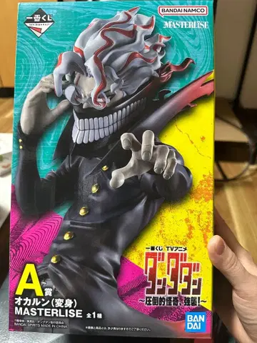 반다이 마스터라이즈 오카린 (변신) 피규어 A상