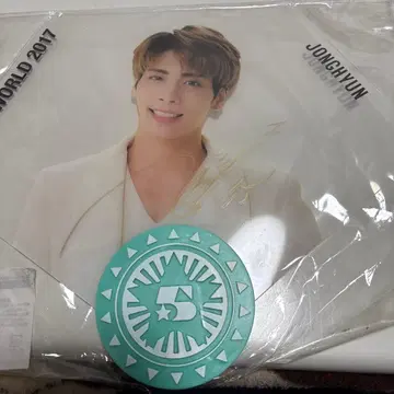 종현 부채 WORLD 2017