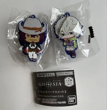 그노시아 라바마스 레무난&조나스