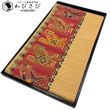 후쿠로 오비 추상 패턴 후쿠레오리 금채 란옐로우 컬러 O-5756