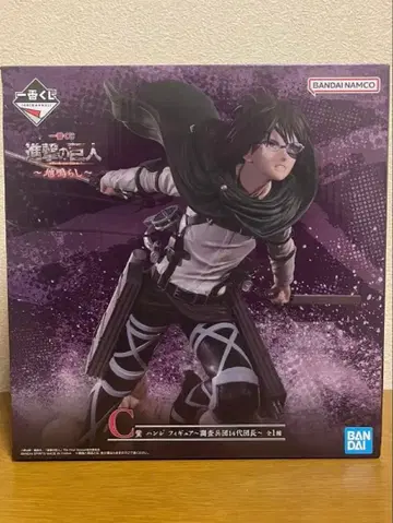 진격의 거인 피규어 제일복권 C상 한지