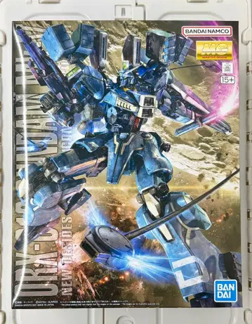 새상품 MG 건담 Mk-V 마크5 1/100 건담 프라모델
