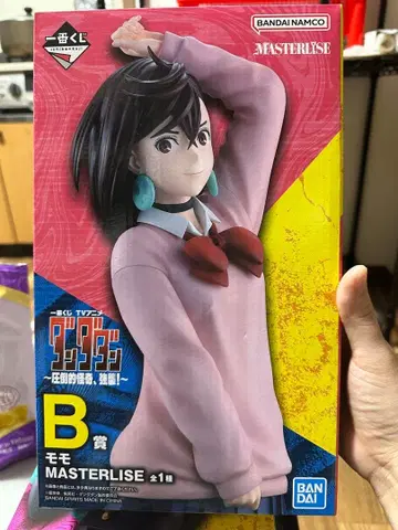반다이 마스터라이즈 모모 피규어 B상