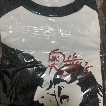 the's 긴팔 래글런