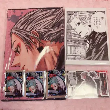 사카모토 데이즈  굿즈 세트