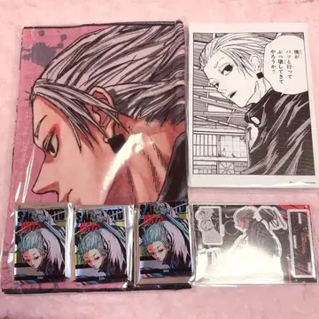 사카모토 데이즈  굿즈 세트