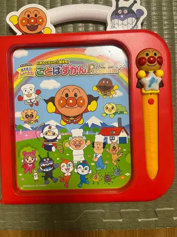 호빵맨 Premium 코토바즈칸