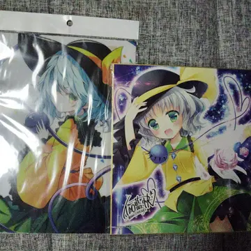 동방 Project 코메이지 코이시 A4 클리어 파일 BIG 색지