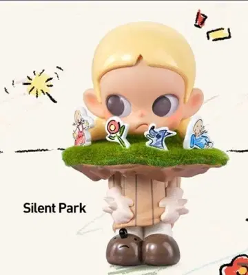 popmart ZSIGA Borderline Drifter 팝마트