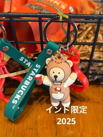 STARBUCKS 베어리스타 키링 크리스마스 인도 스타벅스