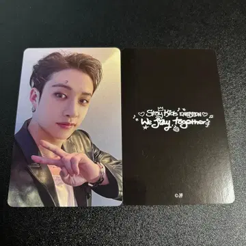 straykids 방찬 EXHIBITION 전시회 1만 엔 혜택