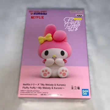 Netflix 마이멜로디 피규어 Fluffy Puffy