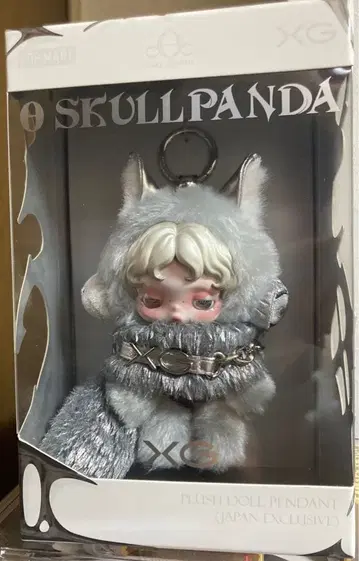 SKULLPANDA XG 콜라보