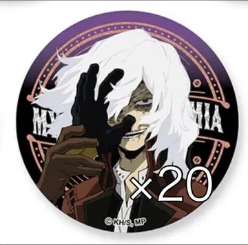 시가라키 토무라 스팀펑크 캔뱃지