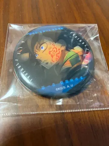 토미오카 기유 캔뱃지 말하는 눈빛 무한성