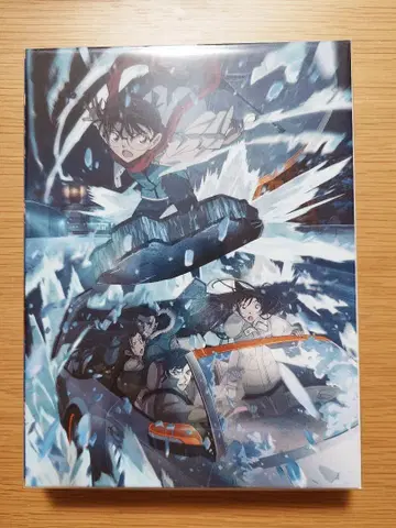 극장판 [ 명탐정 코난 편애의 잔상 ] DVD 럭셔리반