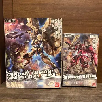 그림 겔데 건담 건담 건담 건담 리베이크 프라모델 2개