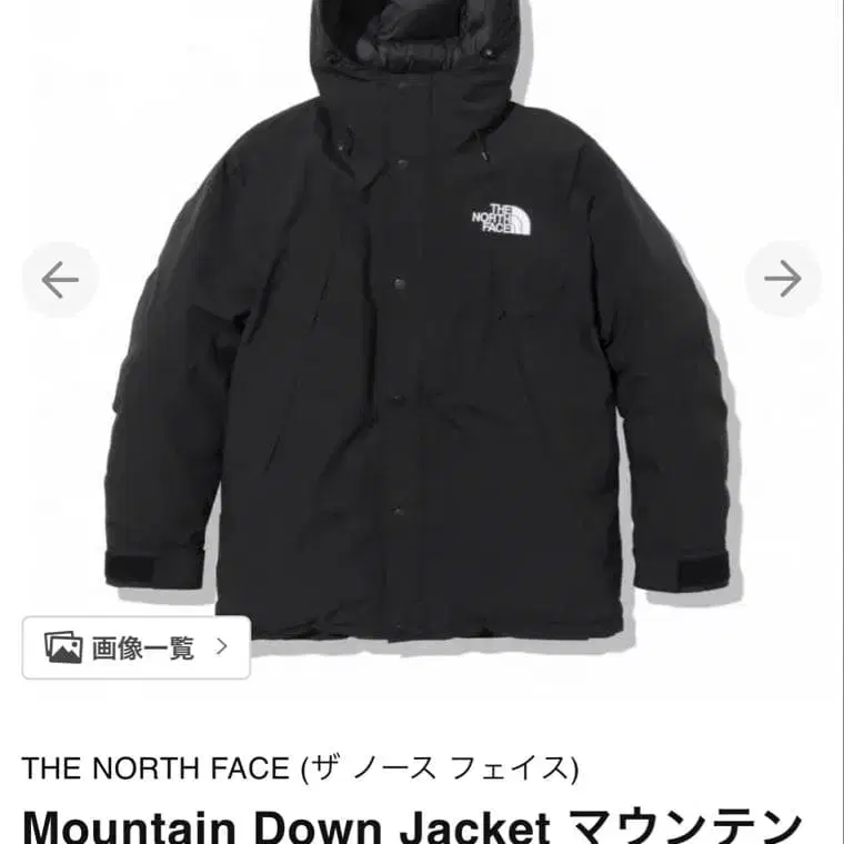 1번째 상품 이미지