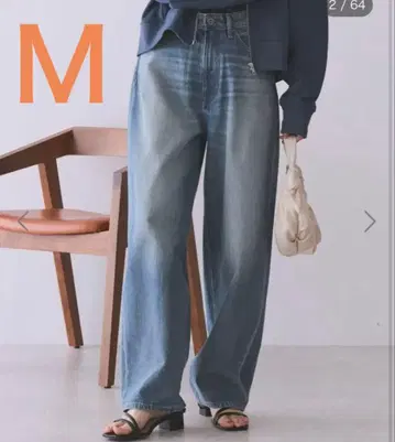 아메리칸 홀릭 커브 데님 팬츠 라이트 인디고 M