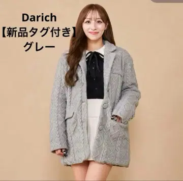 [미사용 새상품 택 포함] 다리치 케이블 니트 자켓 코트 그레이