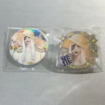 쟝켓토방크 썸머 파티 아크릴 배지 & 캔뱃지 텐도 유히코