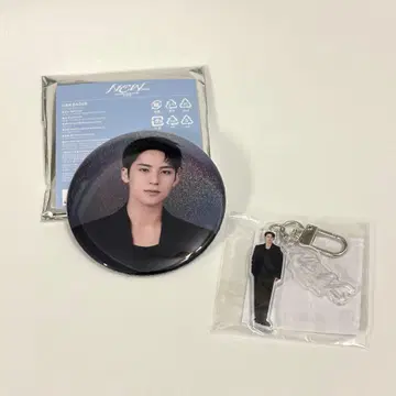 seventeen 세부치 아크링 키링 캔뱃지 민규 NEW_