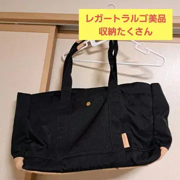 레가토 라르고, 수납 많음, 백, 새상품급