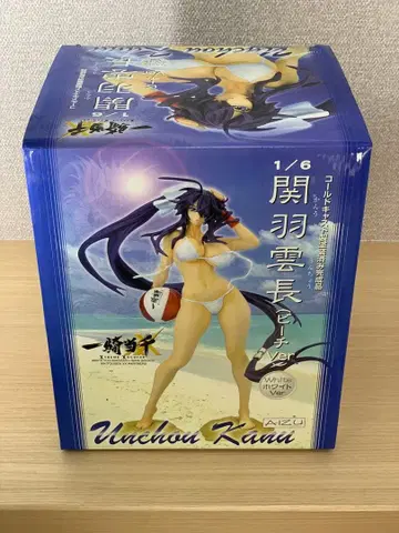 개봉품 일기당천 관우 비치ver. 화이트 AIZU