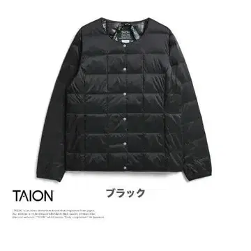 TAION 블랙 이너다운