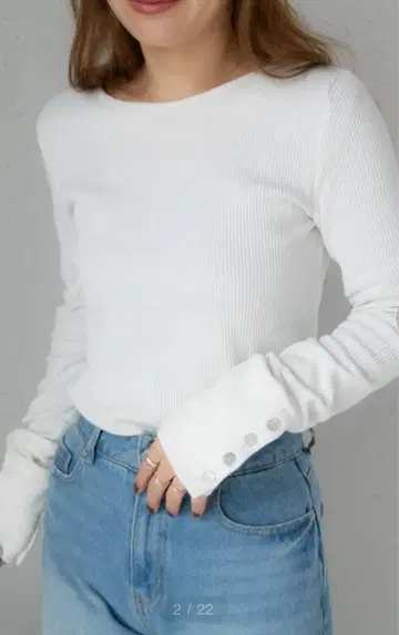 PICHI 소매 버튼 리브 롱T 화이트