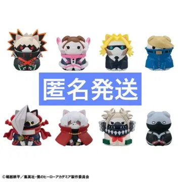 MEGA CAT 히로아카냥코 엣지 샷 베스트 지니스트