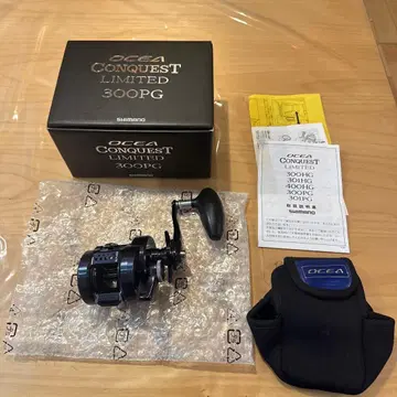SHIMANO OCEA CONQUEST LIMITED 300PG