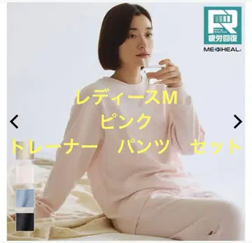 워크맨 여성용 메디힐(R) 웜 트레이닝복 팬츠 세트 M