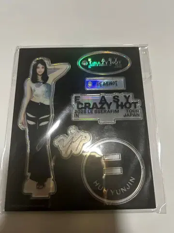 [EASY CRAZY HOT JAPAN] 아크릴 스탠드 윤진