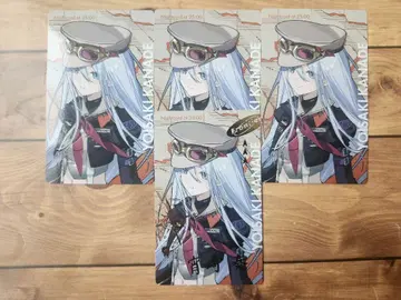 [ 익명 배송 ] 프로세카 세카라이 에피카 요이사키 카나데 4장 세트