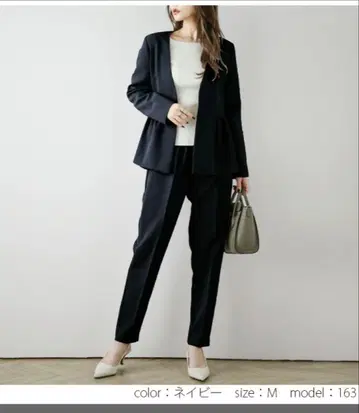 네이비 페플럼 디자인 팬츠 셋업 M