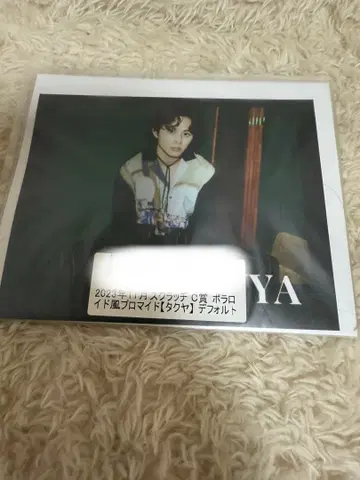 초특급 타쿠야 2023년 11월 스크래치 C상 홀로이드풍 브로마이드