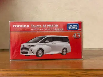 토미카 도요타 알파드 43