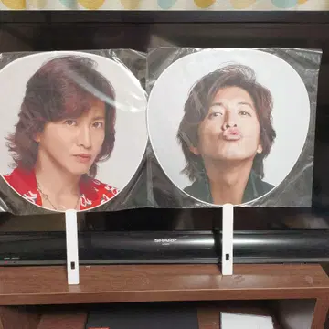 기무라 타쿠야 부채 2면 디자인