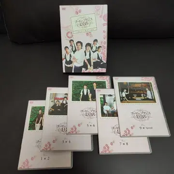 커피 프린스 1호점 컴플리트 DVD-BOX (10장 세트)