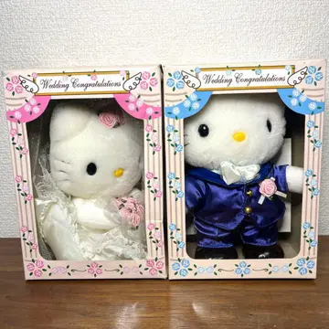 키티, 다니엘 웨딩 봉제 인형 세트
