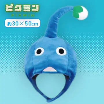 피크민 파랑 모자 약 30 x 50cm