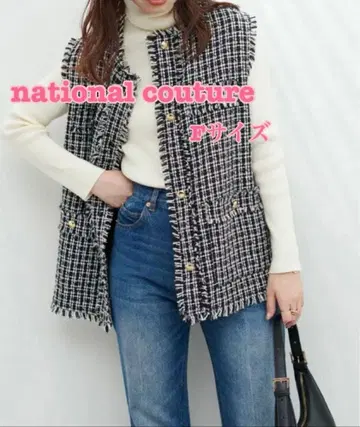 프린지 디자인 금장 버튼 트위드 베스트