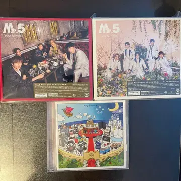 King & Prince Mr.5 3 형태 세트 특전 포함