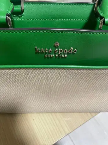 케이트 스페이드 핸드백 그린과 베이지