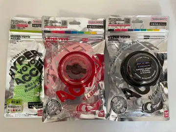 하이퍼 요요 엑셀 엑셀 오리진 드라코닉 레드 종합 세트