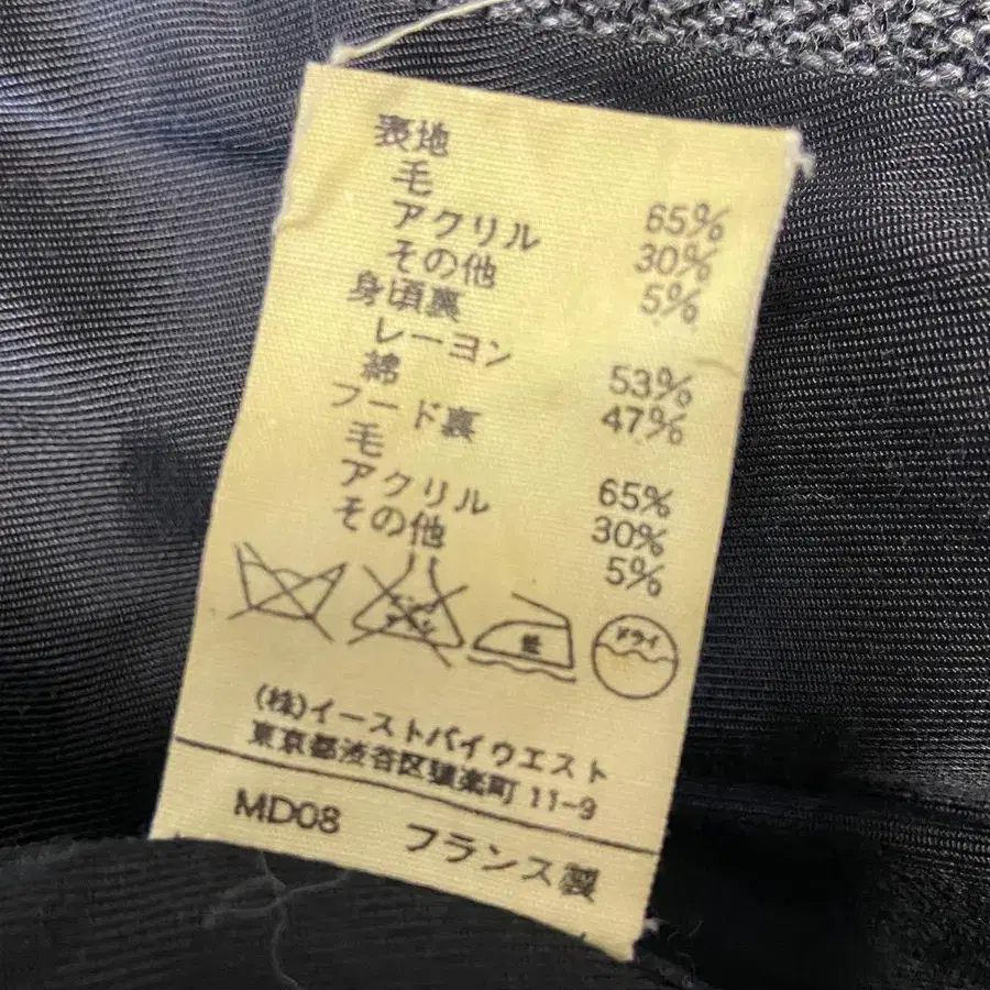 10번째 상품 이미지