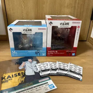 주술회전 제일복권 5th anniversary m상 라스트 원상 세트