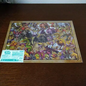 드래곤 퀘스트 런치 매트 새